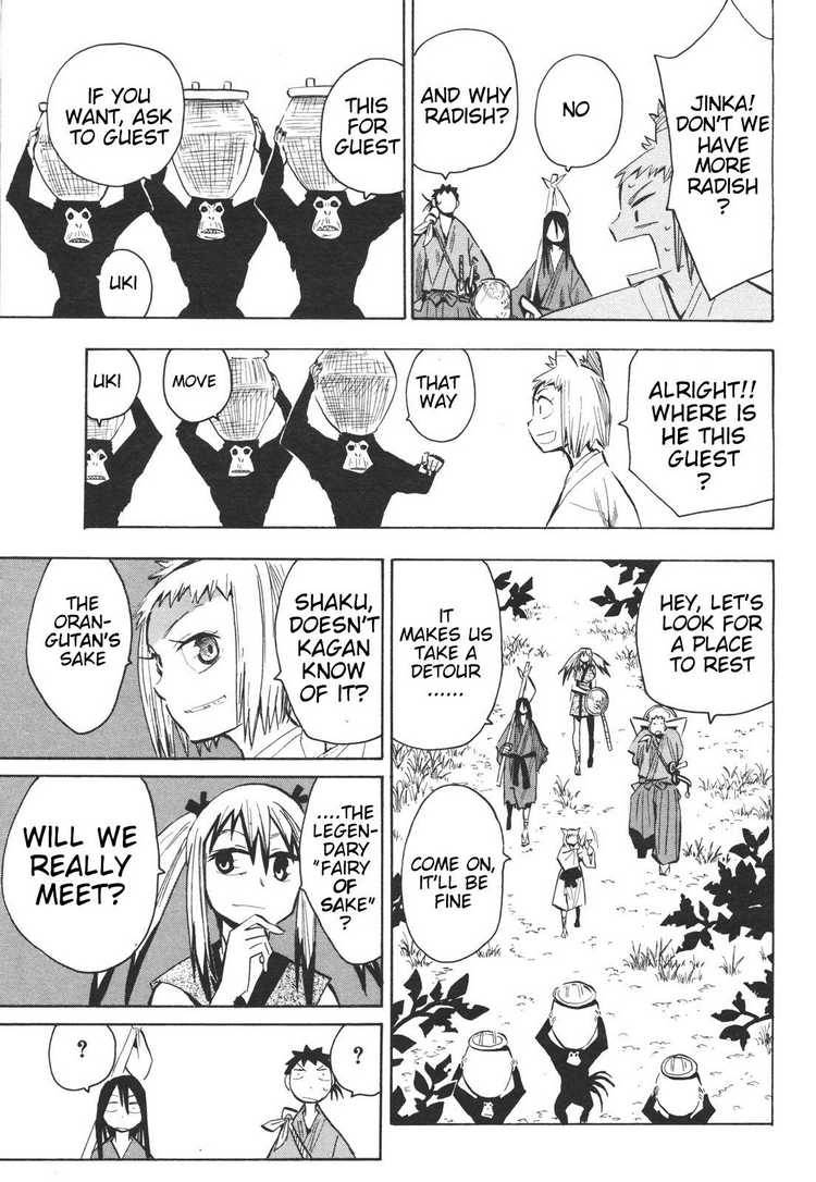Sengoku Youko Chapter 15 Page 7
