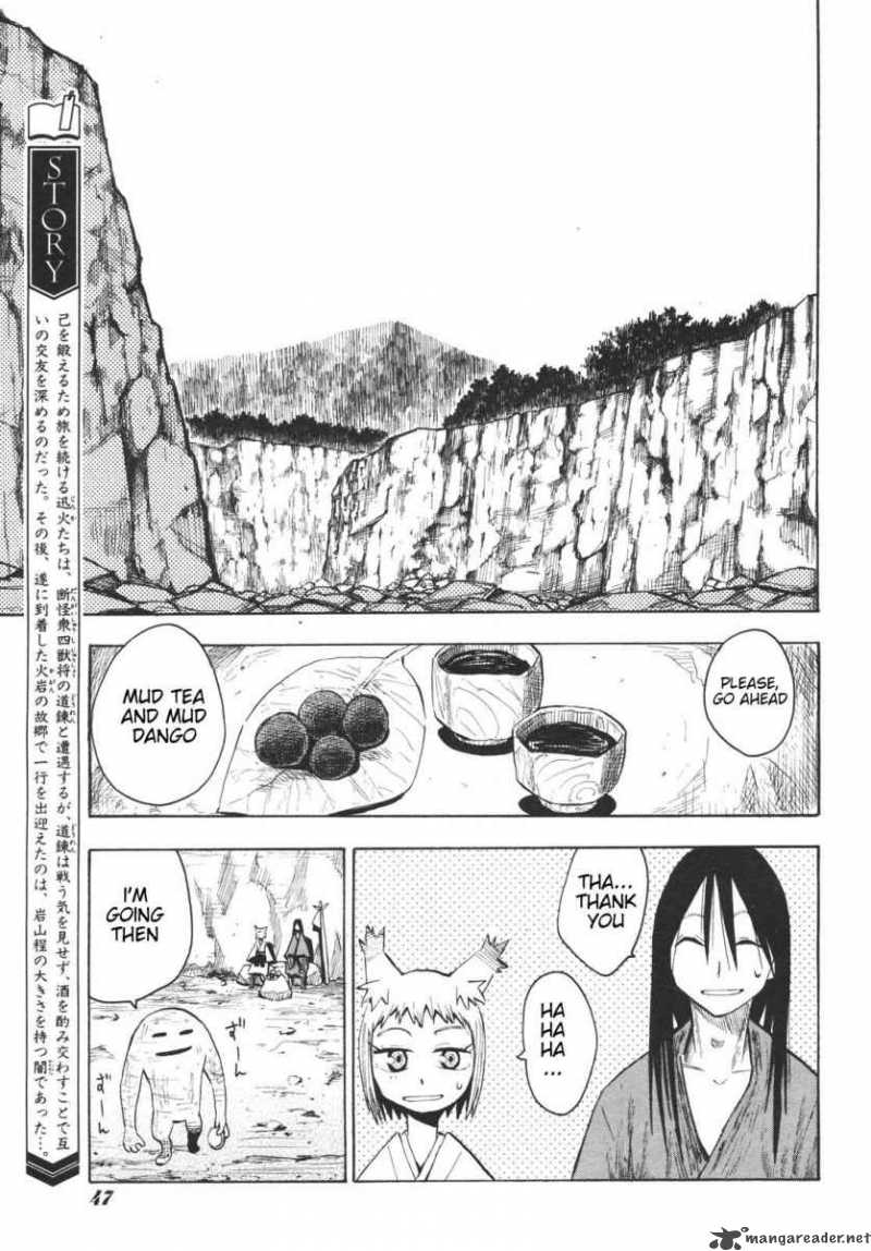 Sengoku Youko Chapter 16 Page 1