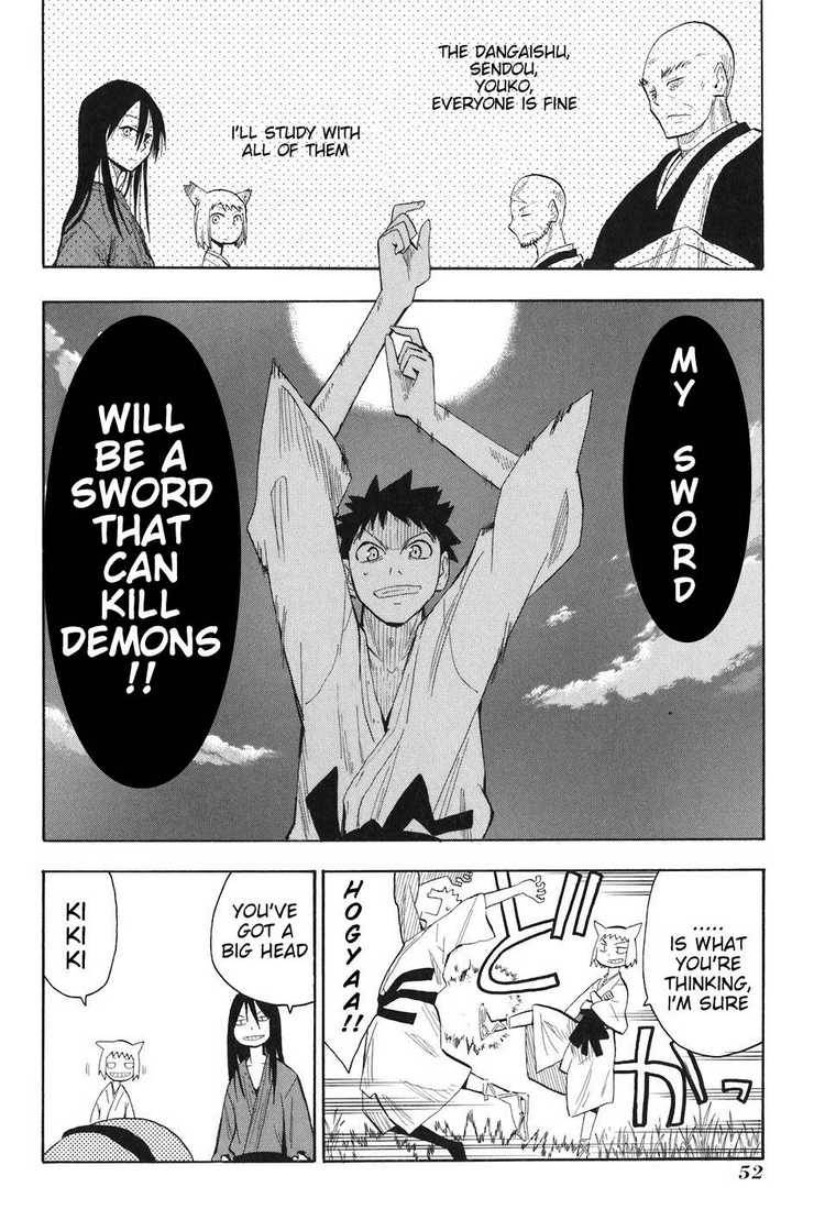 Sengoku Youko Chapter 2 Page 11