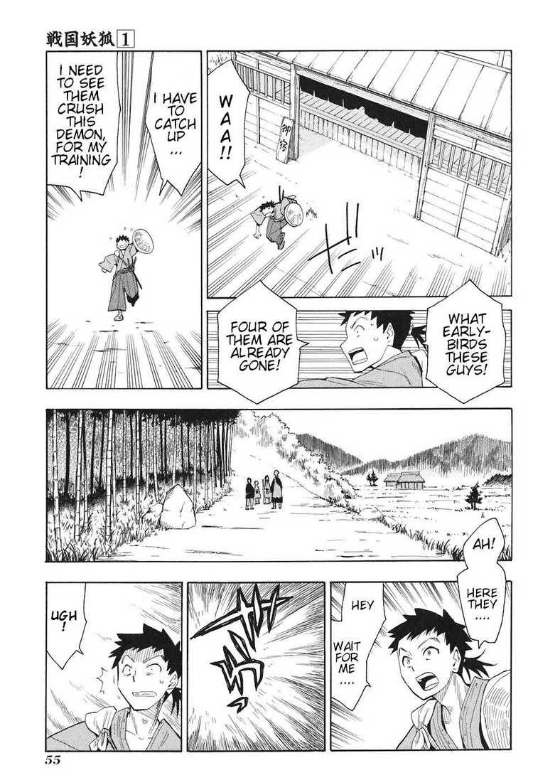 Sengoku Youko Chapter 2 Page 14