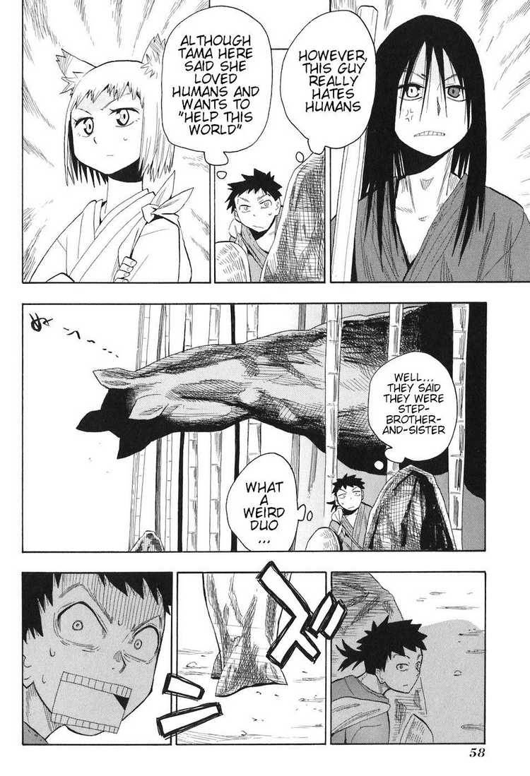 Sengoku Youko Chapter 2 Page 17