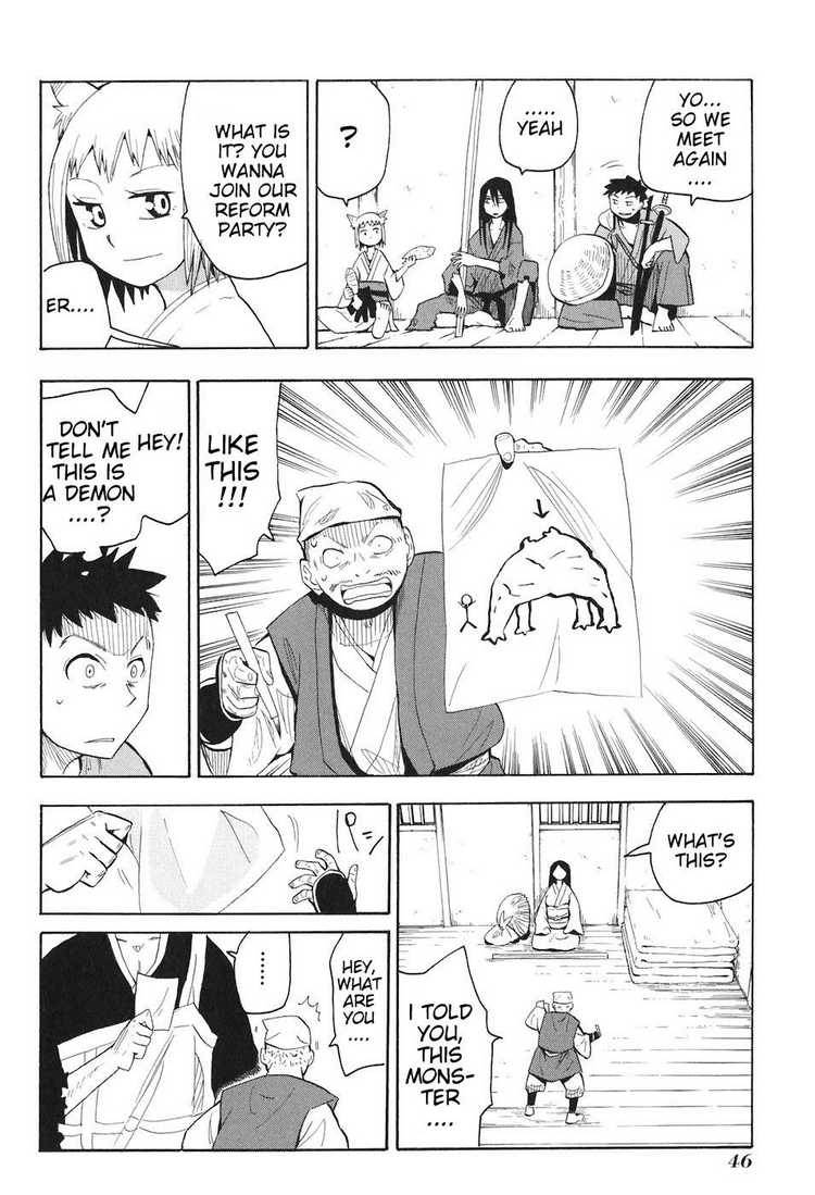 Sengoku Youko Chapter 2 Page 5