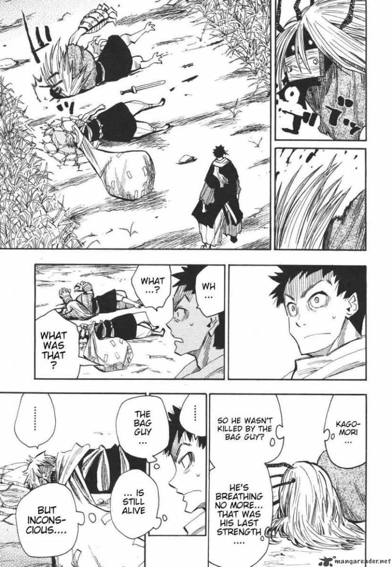 Sengoku Youko Chapter 20 Page 13