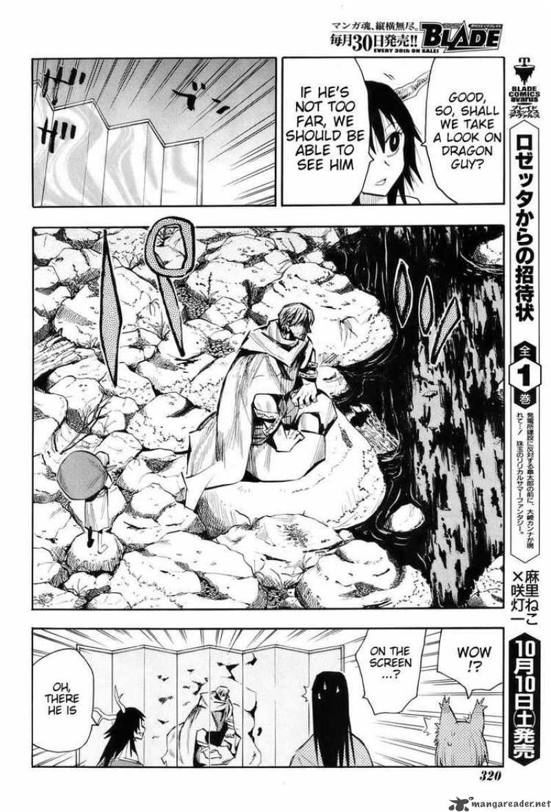 Sengoku Youko Chapter 22 Page 16