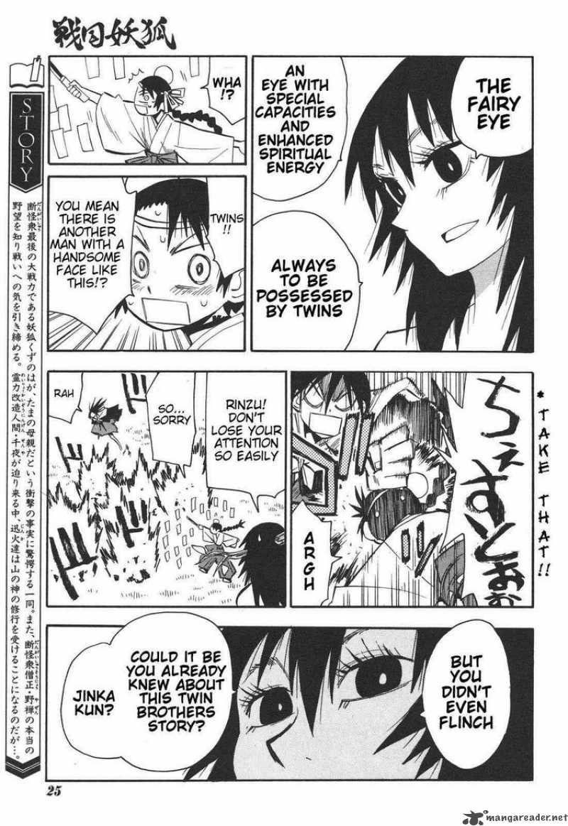Sengoku Youko Chapter 23 Page 14