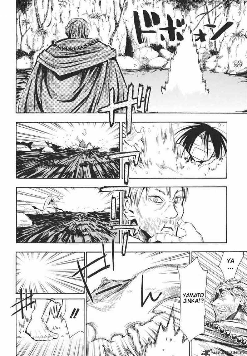 Sengoku Youko Chapter 24 Page 21