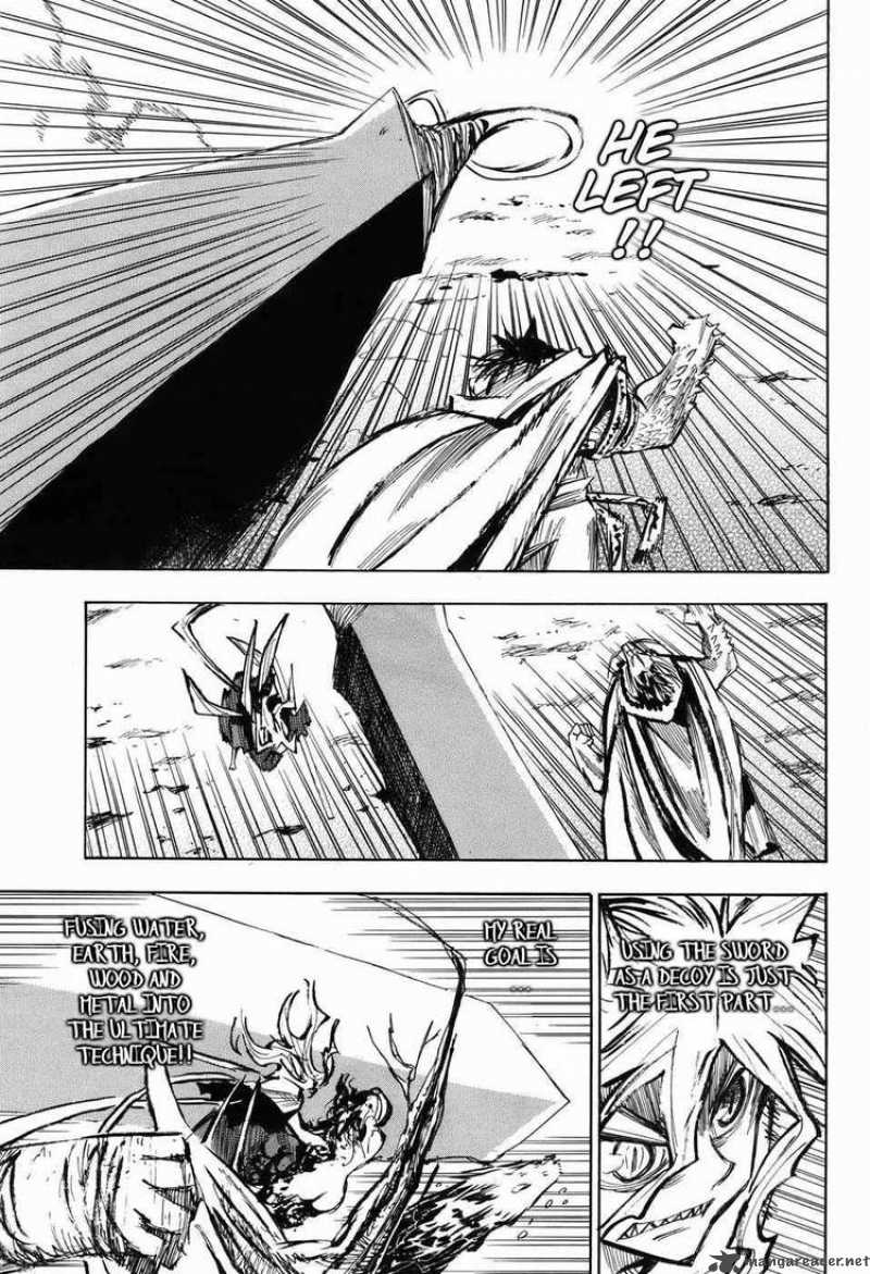 Sengoku Youko Chapter 26 Page 7