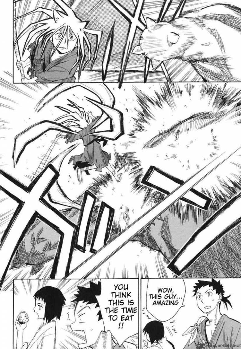 Sengoku Youko Chapter 3 Page 17