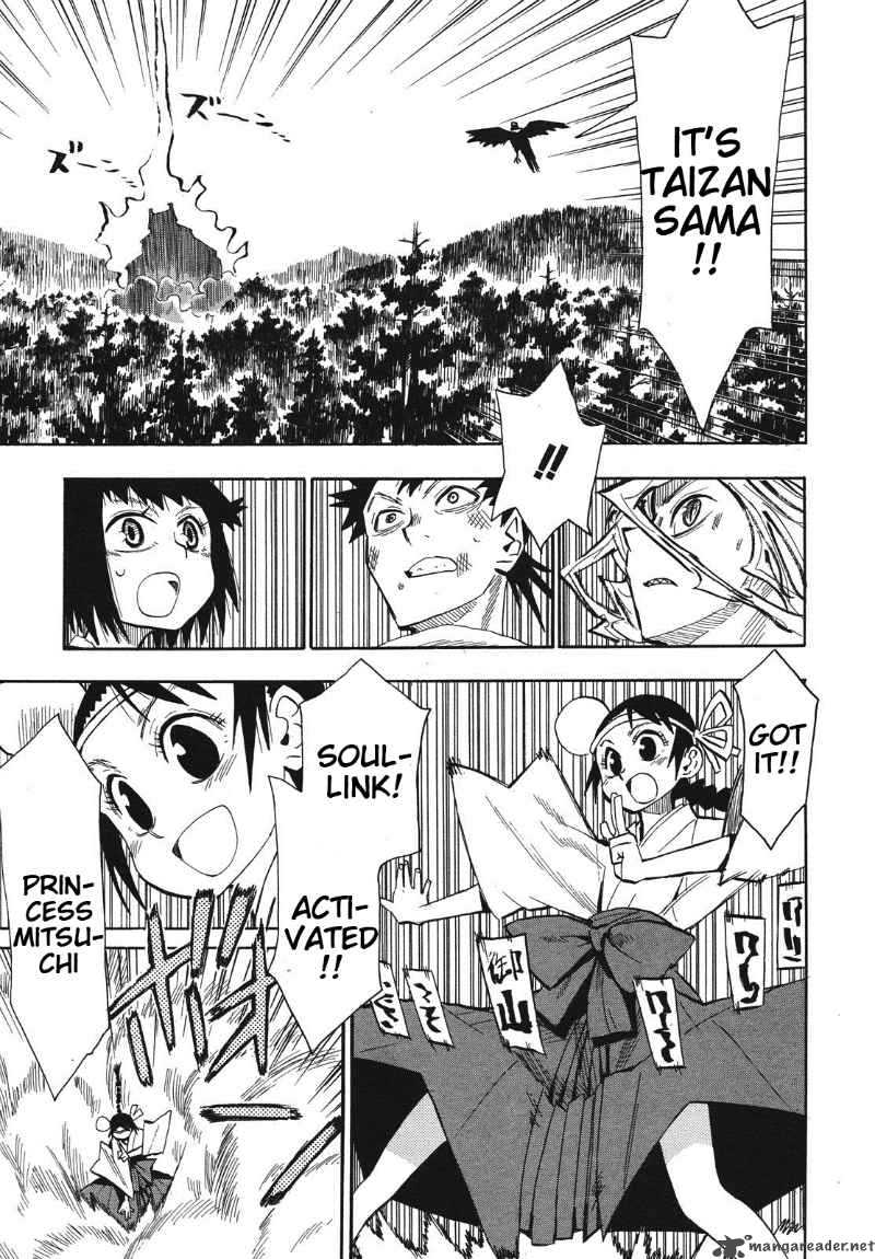 Sengoku Youko Chapter 32 Page 15
