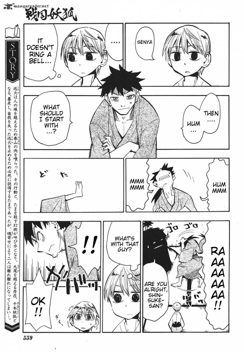 Sengoku Youko Chapter 36 Page 7