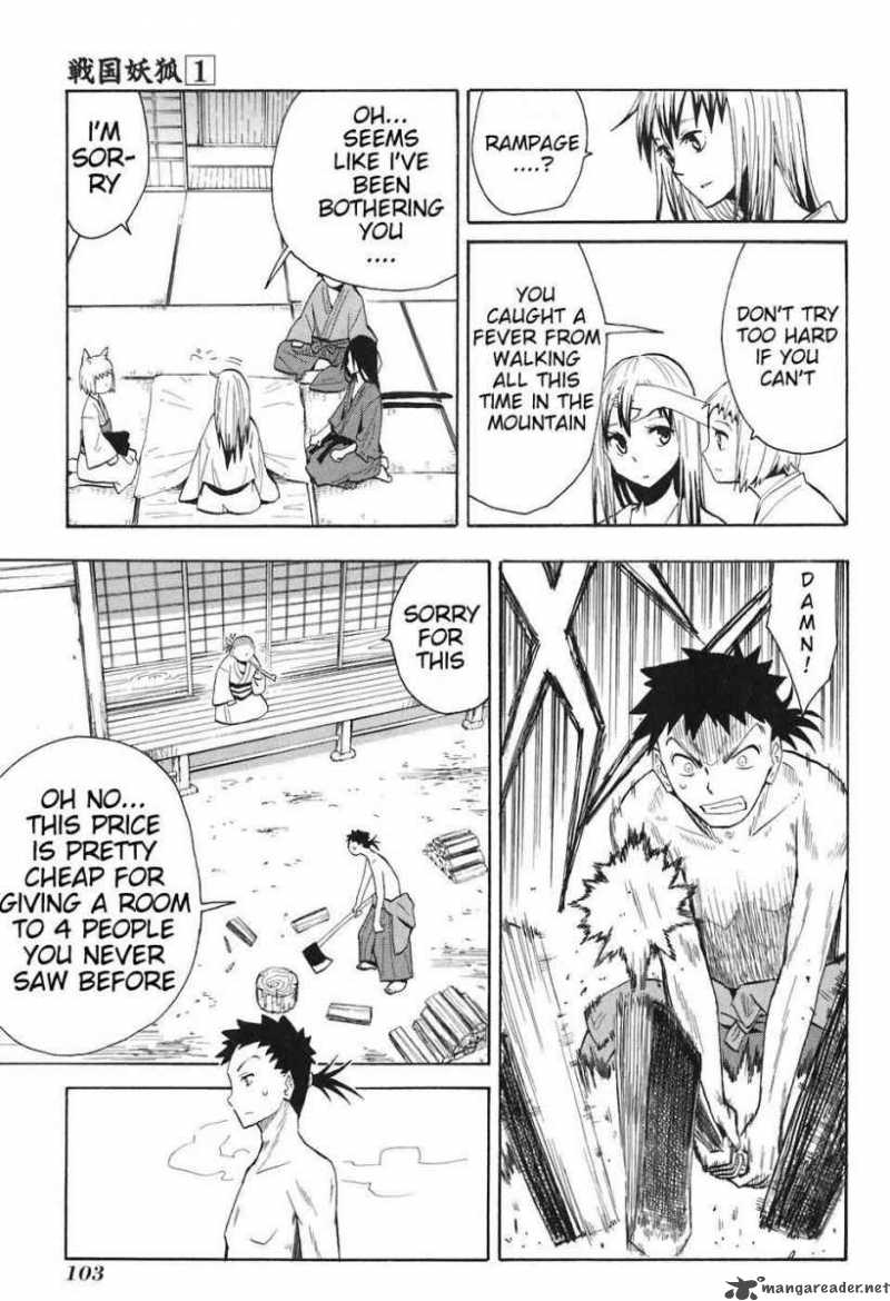 Sengoku Youko Chapter 4 Page 7