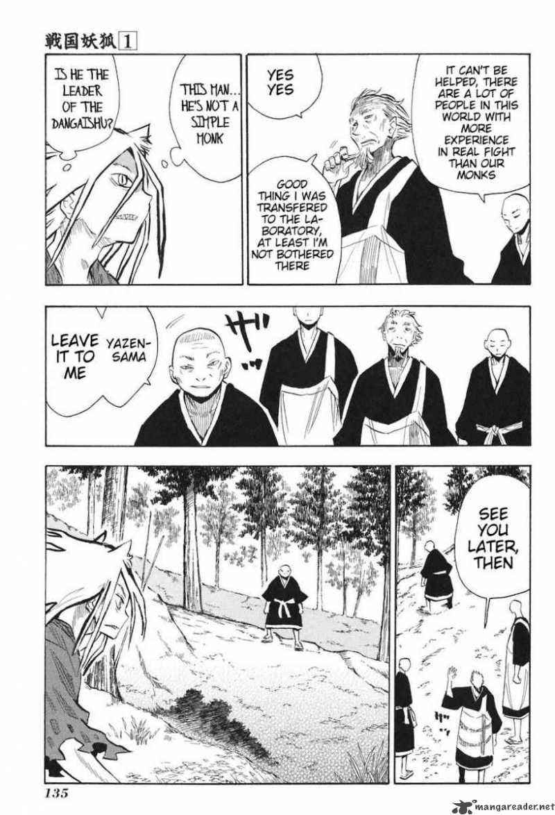 Sengoku Youko Chapter 5 Page 7