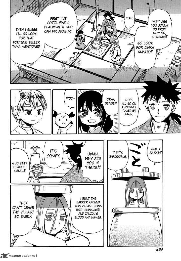 Sengoku Youko Chapter 52 Page 11
