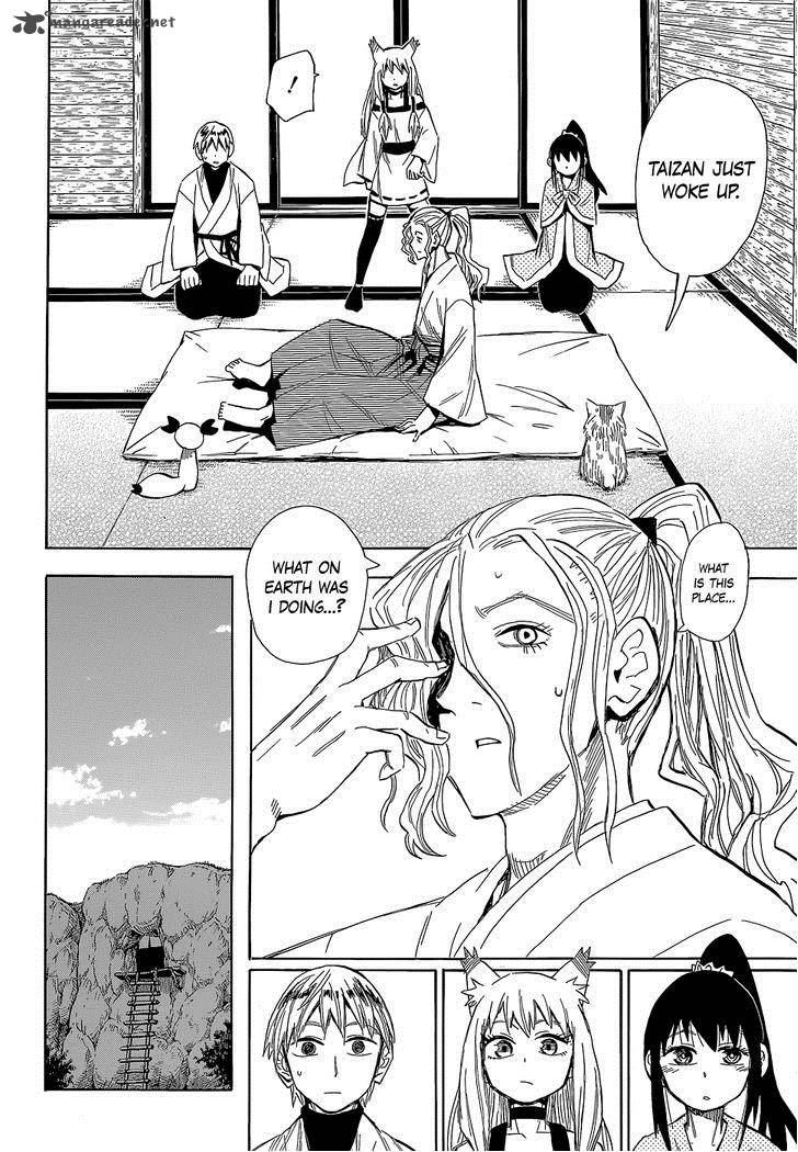 Sengoku Youko Chapter 56 Page 2