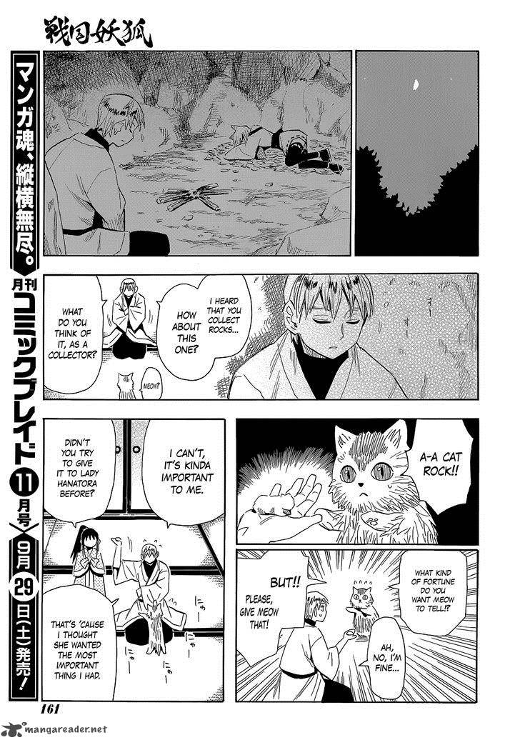 Sengoku Youko Chapter 56 Page 25