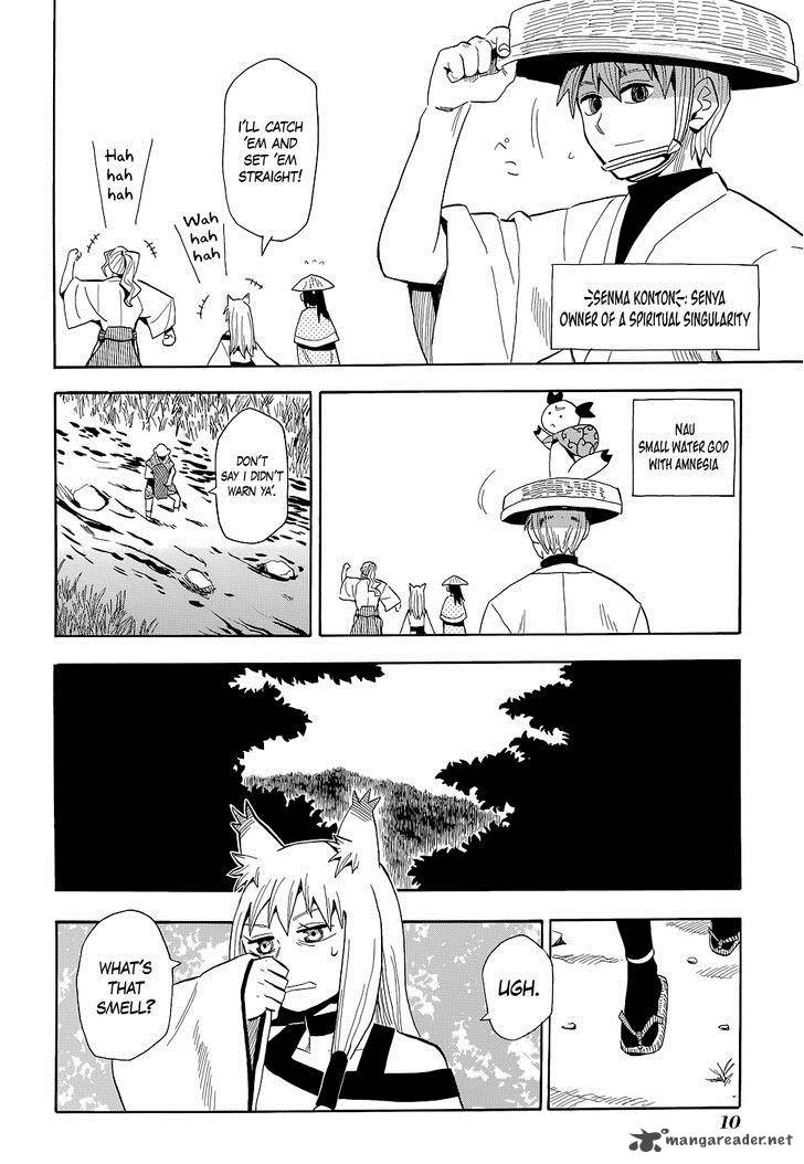 Sengoku Youko Chapter 58 Page 11