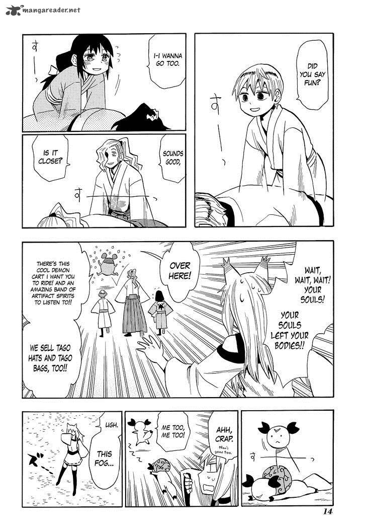 Sengoku Youko Chapter 58 Page 15