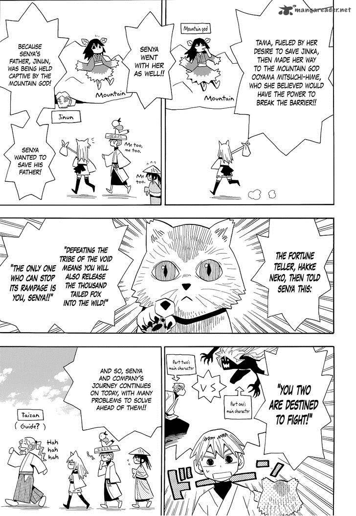 Sengoku Youko Chapter 58 Page 6