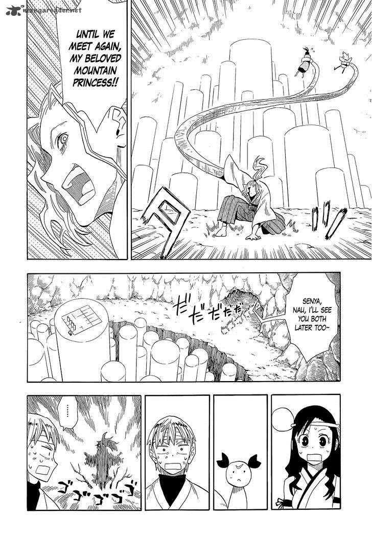 Sengoku Youko Chapter 64 Page 13