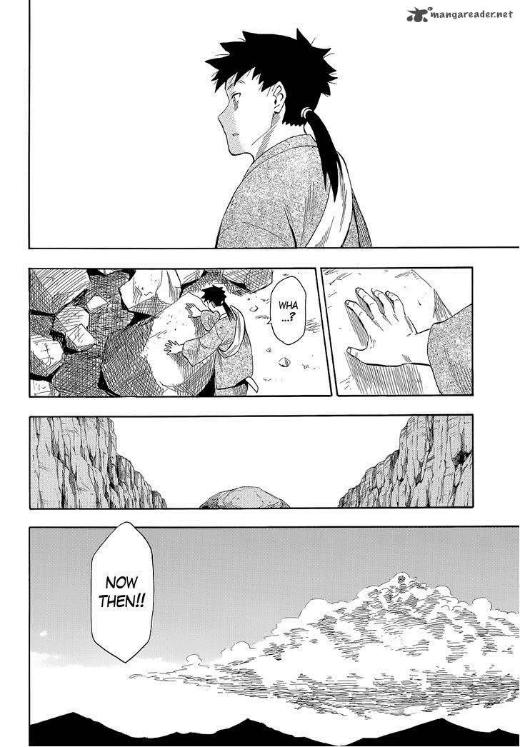 Sengoku Youko Chapter 69 Page 20