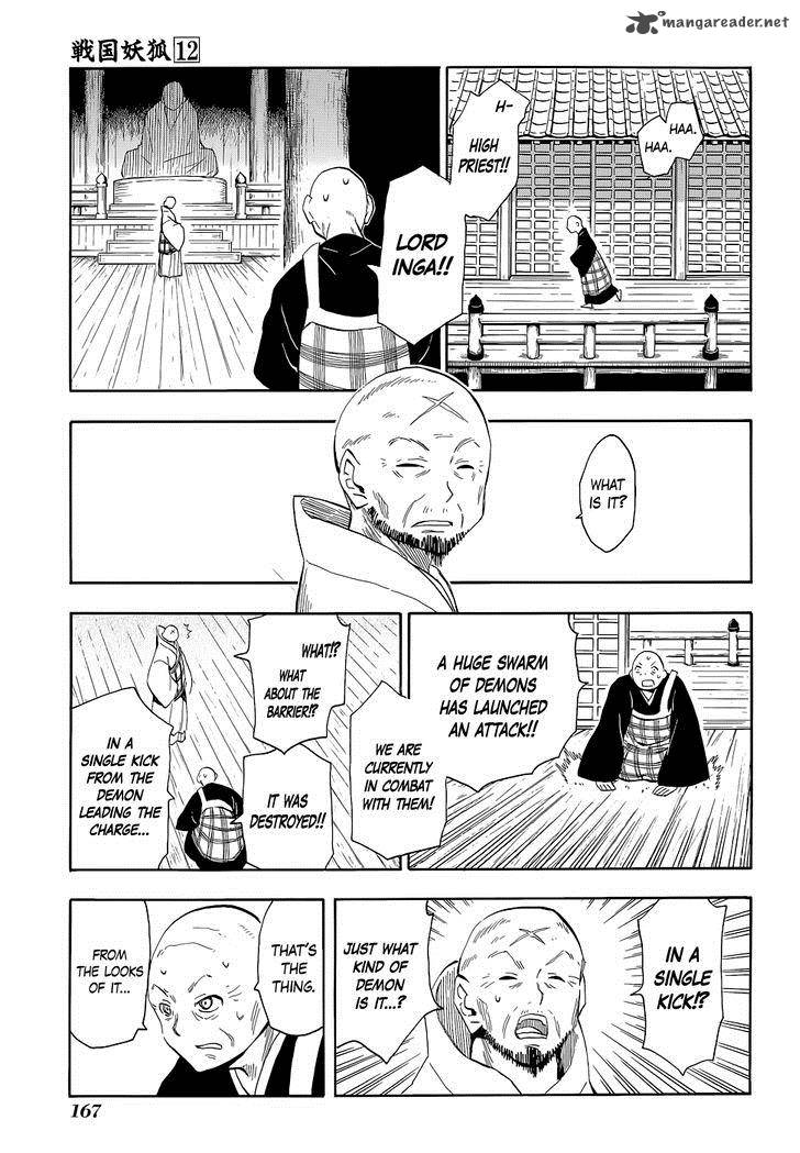 Sengoku Youko Chapter 69 Page 23
