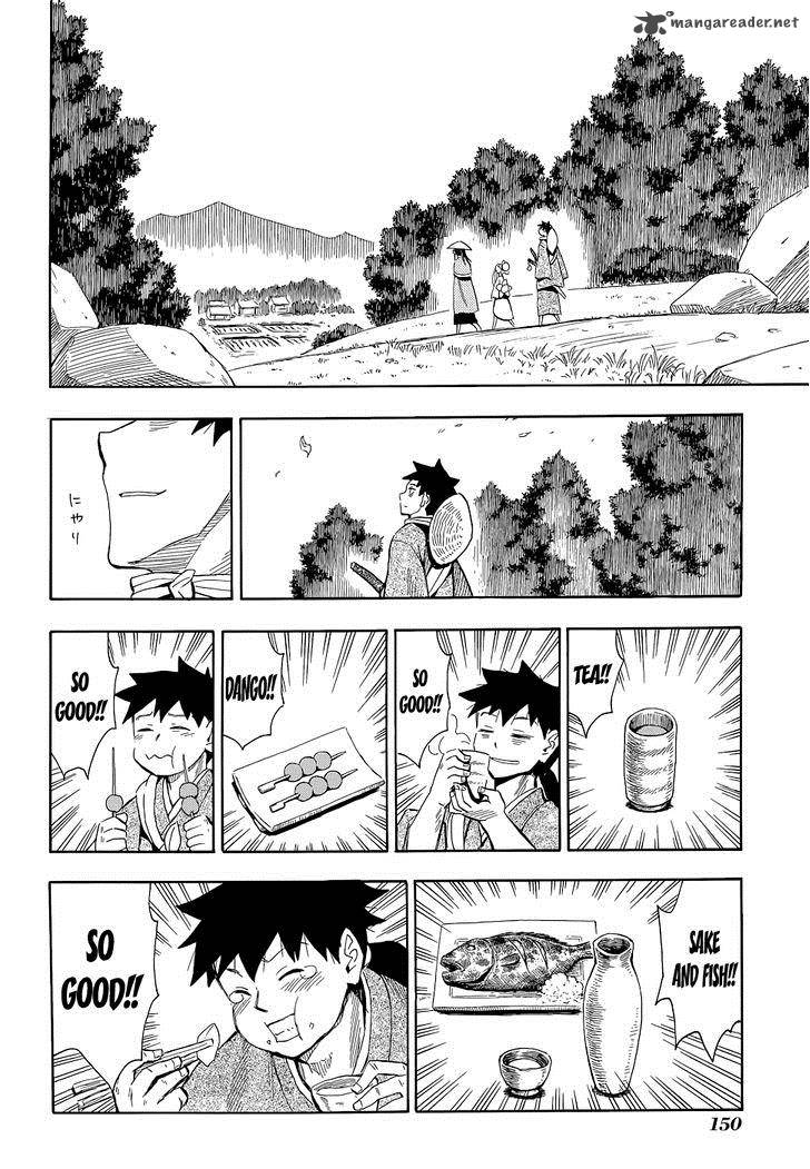 Sengoku Youko Chapter 69 Page 6