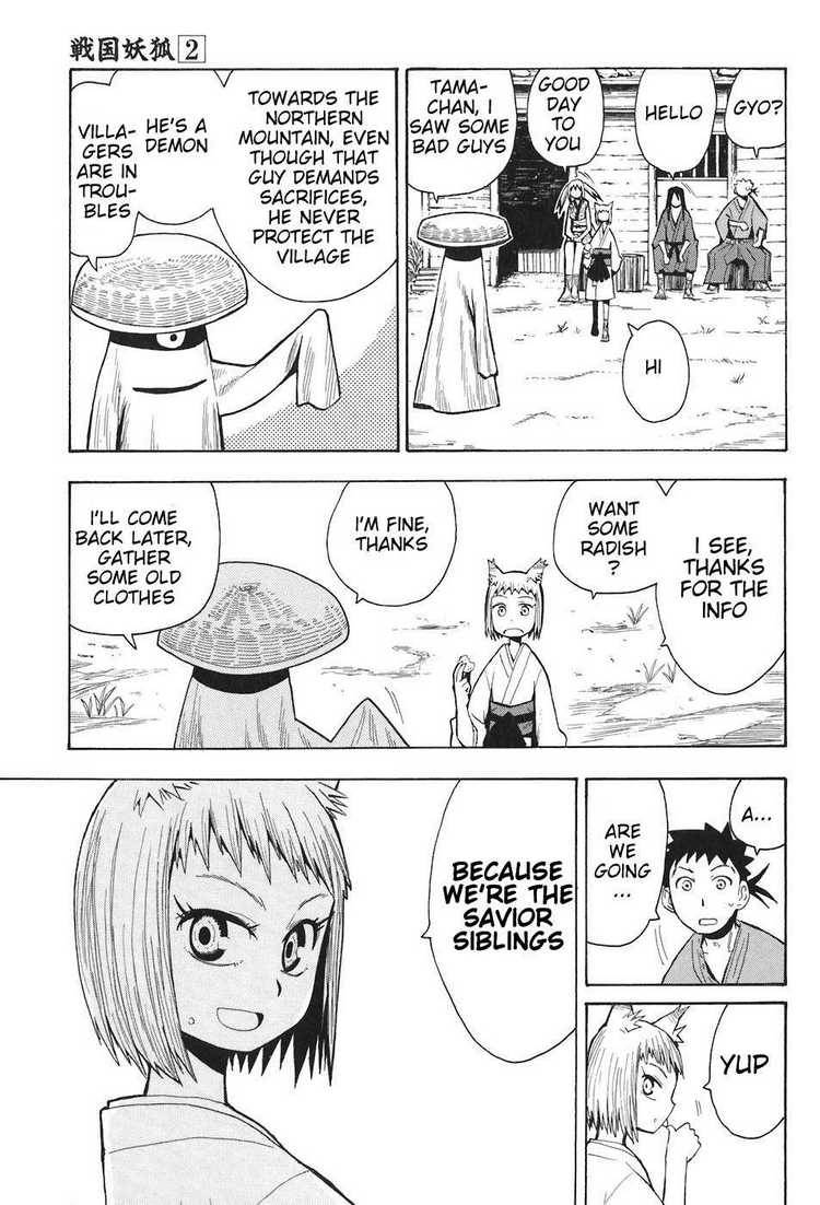 Sengoku Youko Chapter 7 Page 11