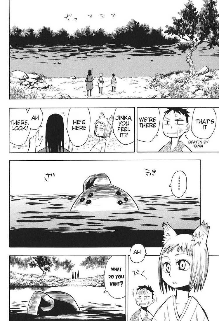 Sengoku Youko Chapter 7 Page 20