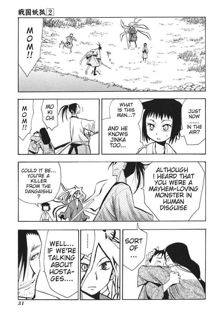 Sengoku Youko Chapter 7 Page 33