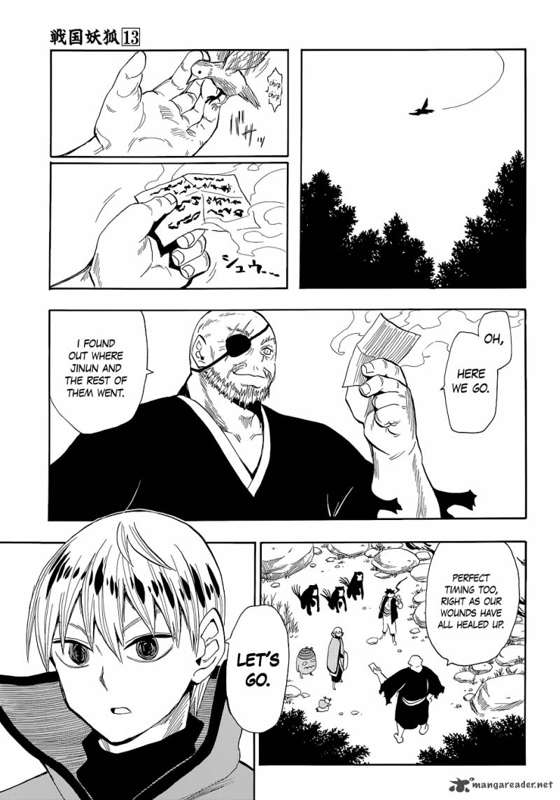 Sengoku Youko Chapter 70 Page 10