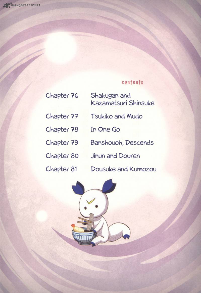 Sengoku Youko Chapter 76 Page 4