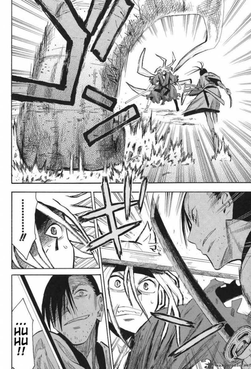 Sengoku Youko Chapter 8 Page 16