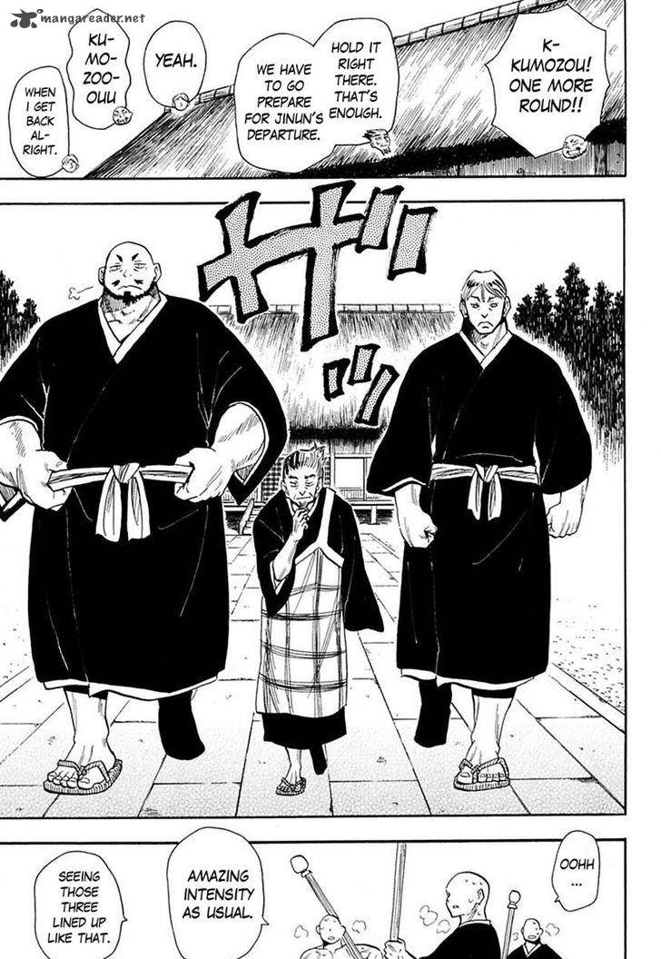 Sengoku Youko Chapter 80 Page 12