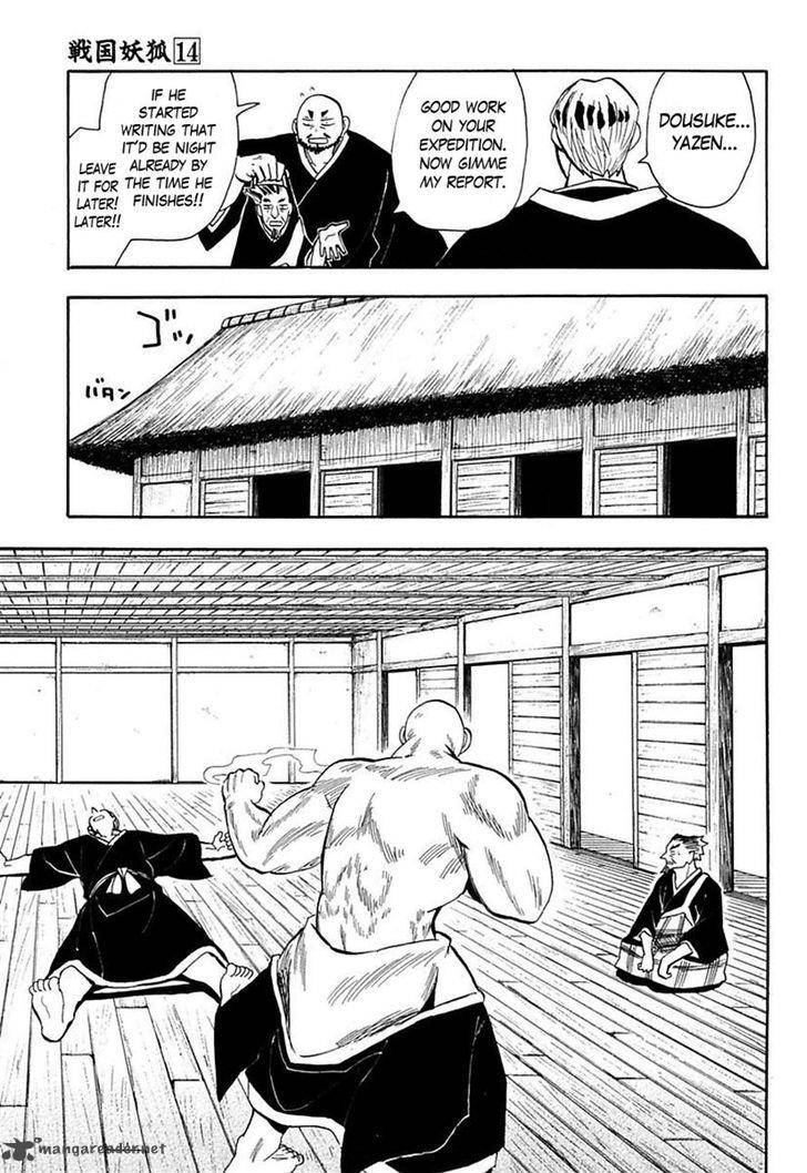 Sengoku Youko Chapter 80 Page 18