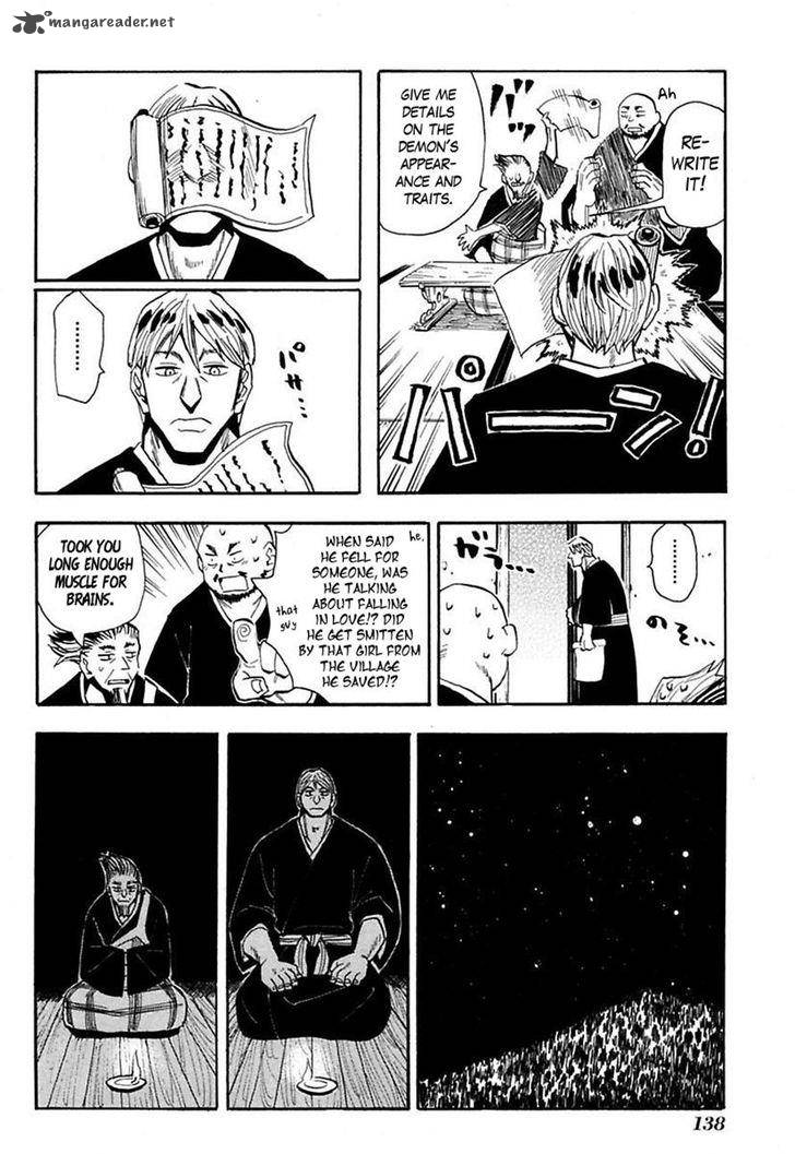 Sengoku Youko Chapter 80 Page 21