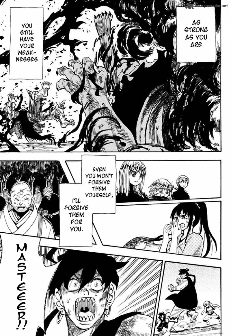 Sengoku Youko Chapter 81 Page 20