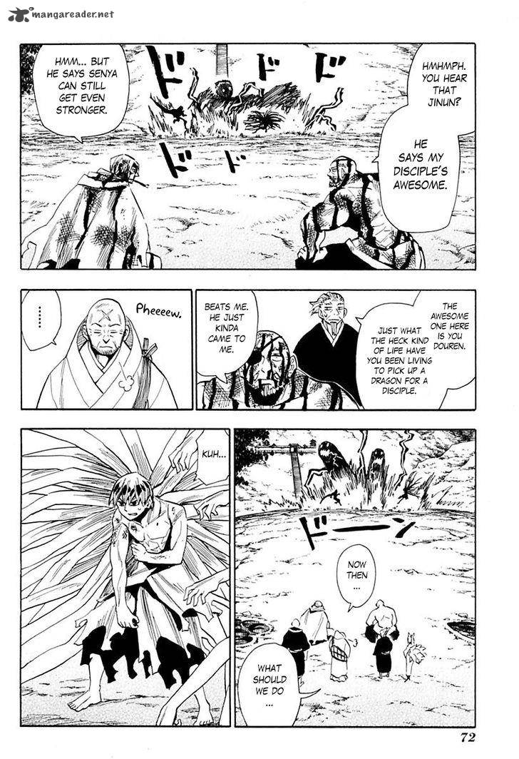 Sengoku Youko Chapter 84 Page 12