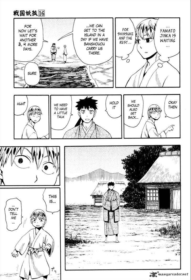 Sengoku Youko Chapter 91 Page 25