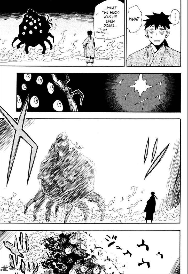 Sengoku Youko Chapter 92 Page 8