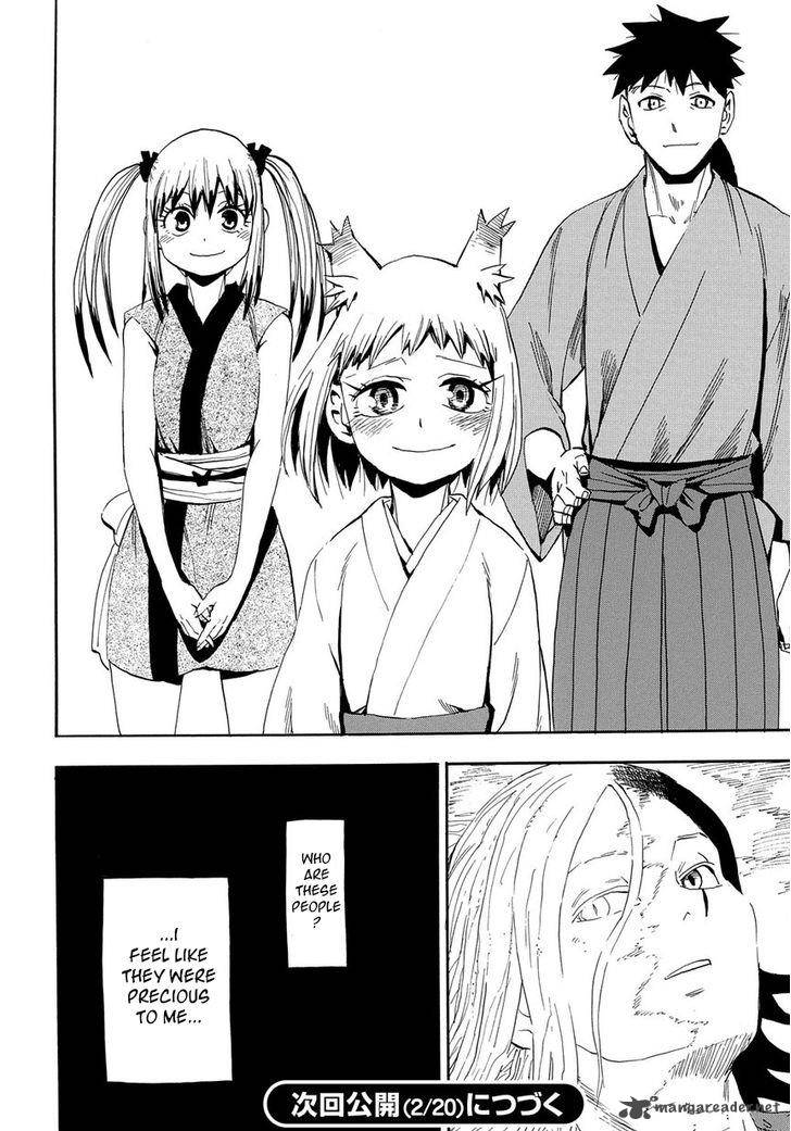 Sengoku Youko Chapter 95 Page 26