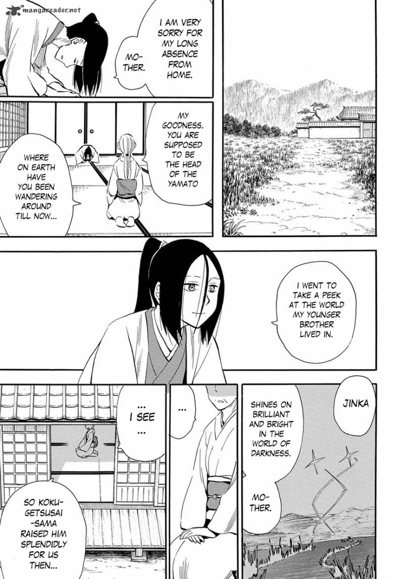 Sengoku Youko Chapter 97 Page 23