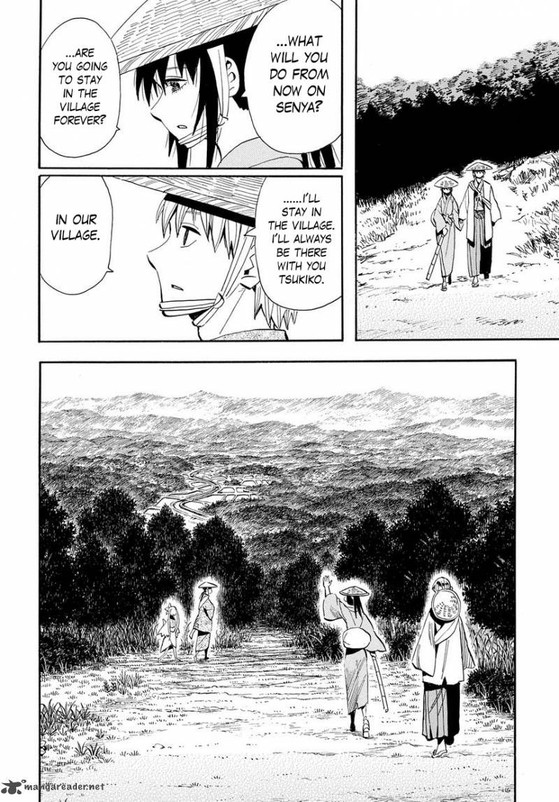Sengoku Youko Chapter 98 Page 20