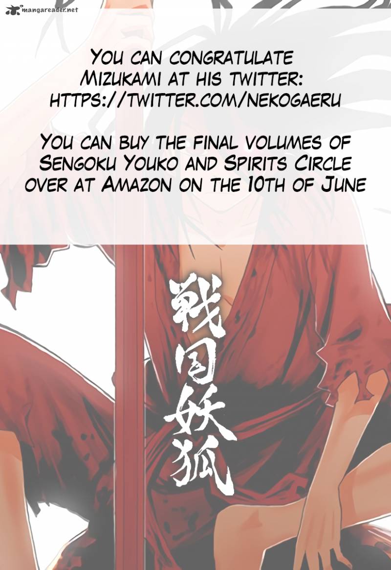 Sengoku Youko Chapter 99 Page 32
