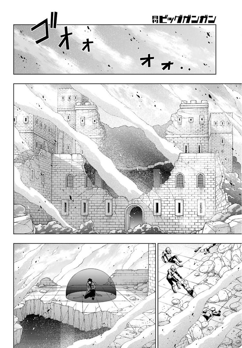 Senken No Majutsushi To Yobareta Kenshi Chapter 11 Page 26