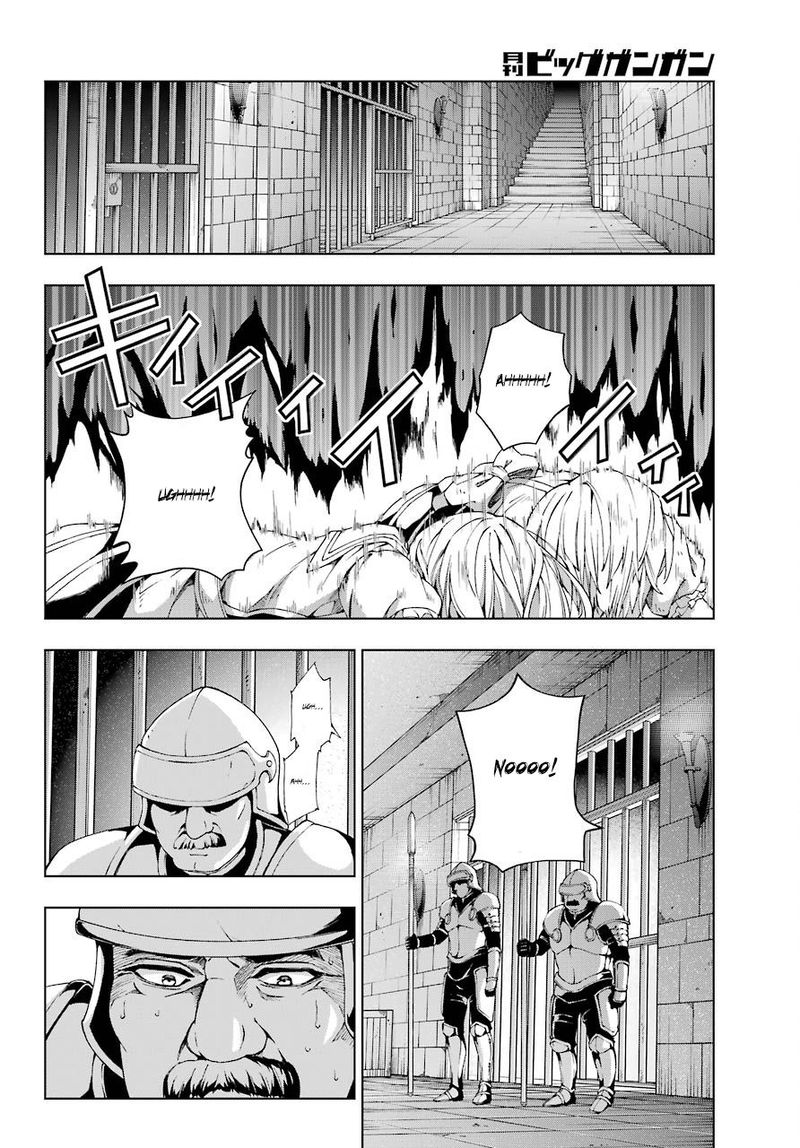 Senken No Majutsushi To Yobareta Kenshi Chapter 11 Page 8