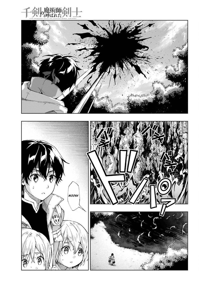 Senken No Majutsushi To Yobareta Kenshi Chapter 12 Page 19
