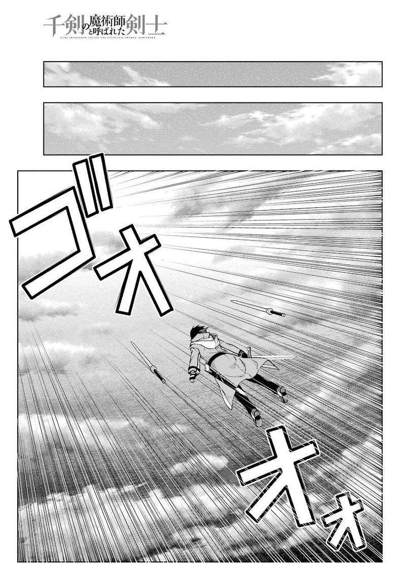 Senken No Majutsushi To Yobareta Kenshi Chapter 14 Page 23