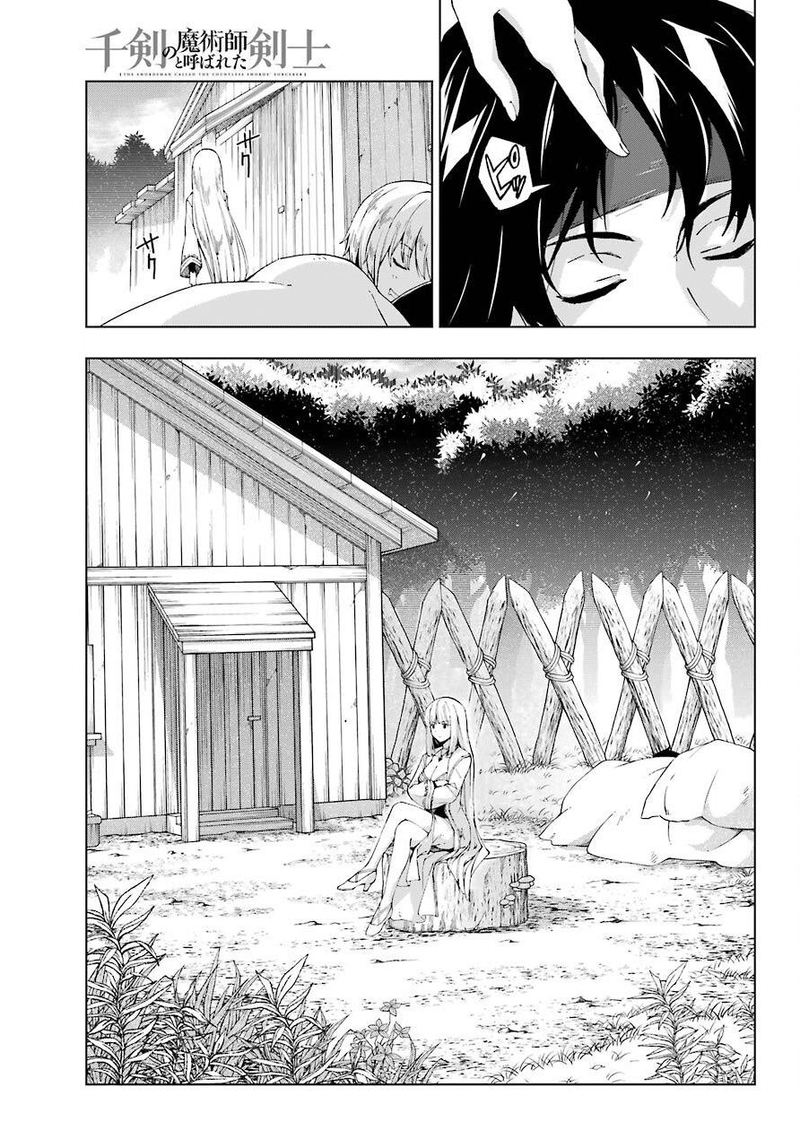 Senken No Majutsushi To Yobareta Kenshi Chapter 15 Page 27