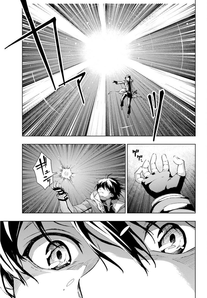 Senken No Majutsushi To Yobareta Kenshi Chapter 17 Page 7