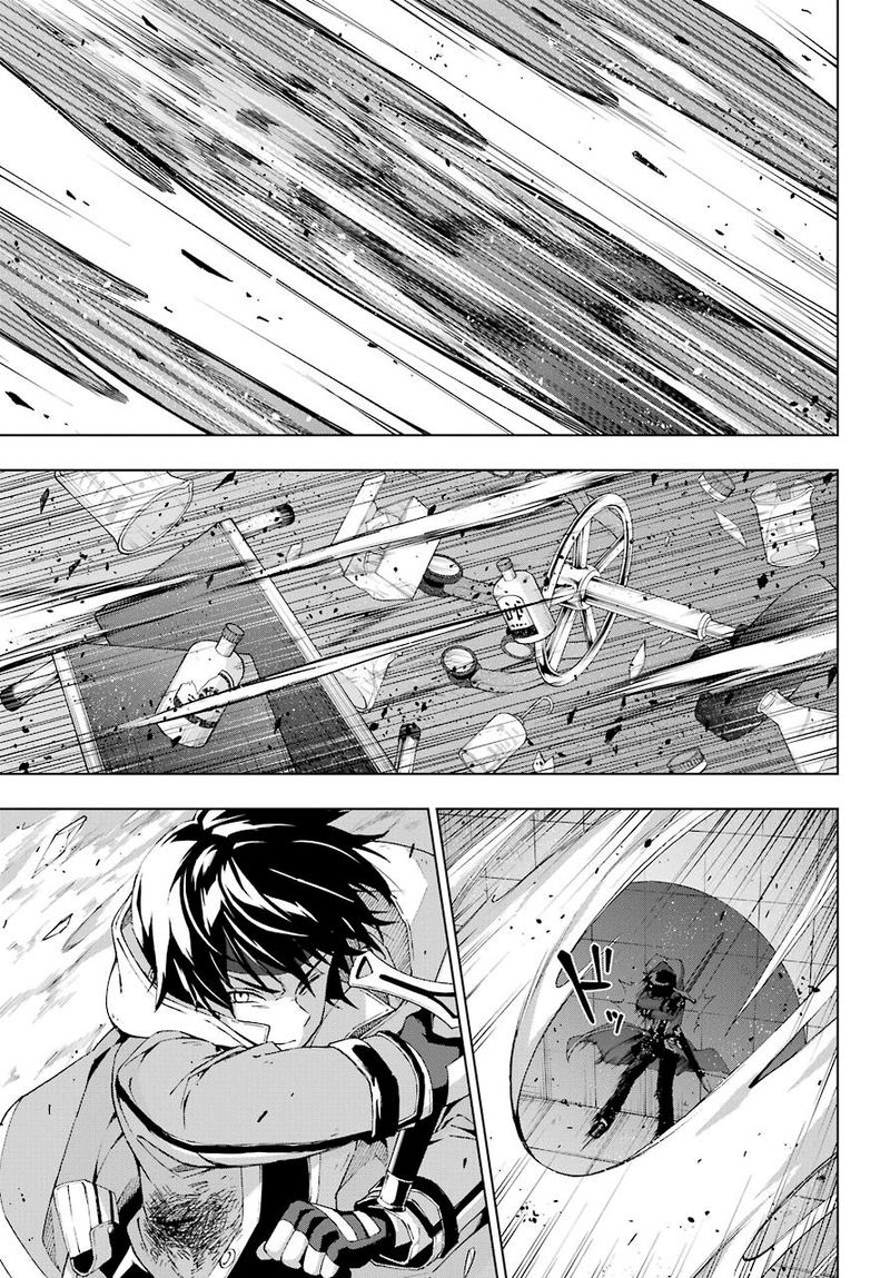 Senken No Majutsushi To Yobareta Kenshi Chapter 18 Page 19